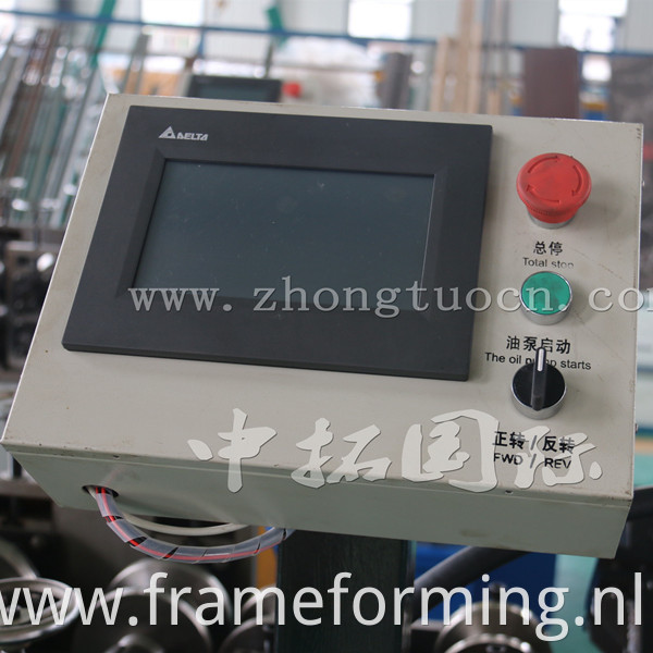 steel frame roll forming machine